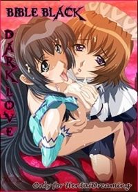 Bible Black Dark Love