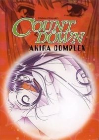 Countdown: Akira Complex