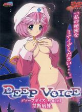 Deep Voice - Episode 02