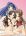 Kakyuusei 2: Anthology