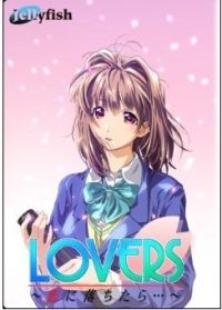 Lovers: Koi ni Ochitara